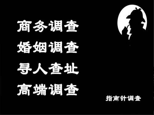 淮南侦探可以帮助解决怀疑有婚外情的问题吗